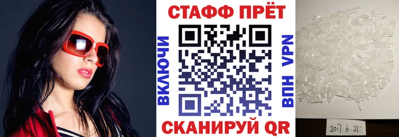 Где продают наркотики Кимовск Гашиш Кокаин Меф