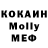 Кетамин VHQ Antony Fider