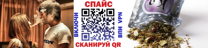закладка  Кимовск  Бутират оксана 