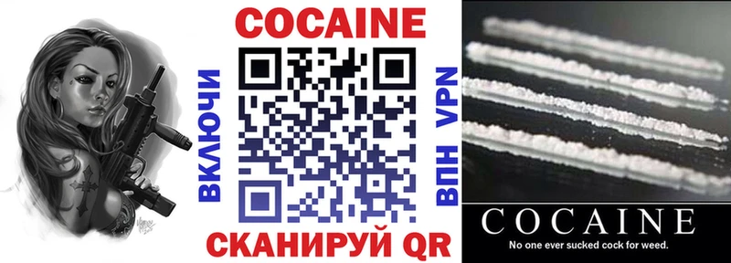 hydra ссылки  Кимовск  Кокаин Боливия 