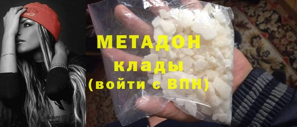 ешки Абинск