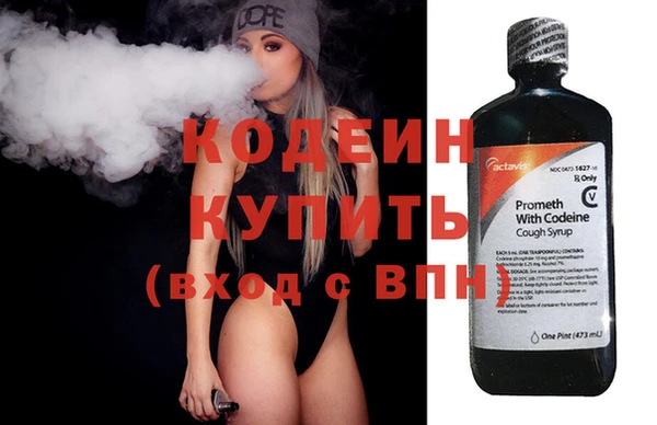 наркотики Покачи