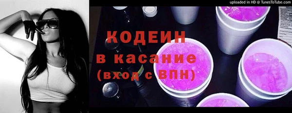 прущий лед Алексин