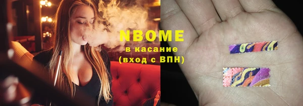 герыч Покров