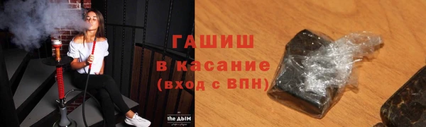 ешки Абинск