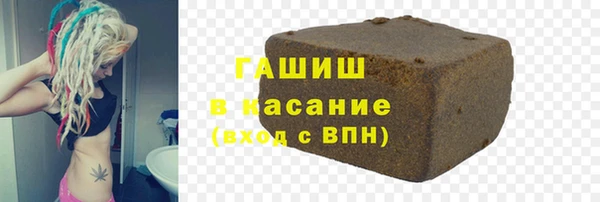 ешки Абинск