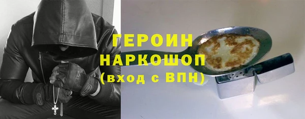 прущий лед Алексин