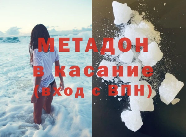 ешки Абинск