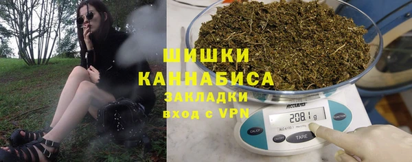 кристаллы Абаза