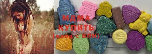 кокаин колумбия Алзамай