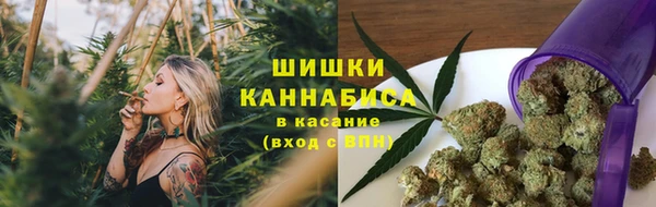 МДМА Абдулино