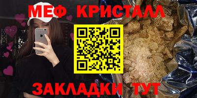 твердый Малоярославец