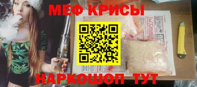 твердый Малоярославец