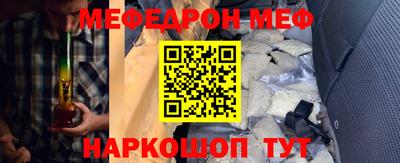 метадон Малгобек
