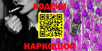 метадон Малгобек