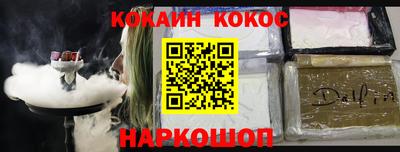 метадон Малгобек