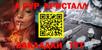 МДПВ Мариинск