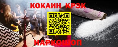 МДПВ Мариинск
