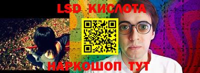 МДПВ Мариинск