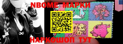 метадон Малгобек
