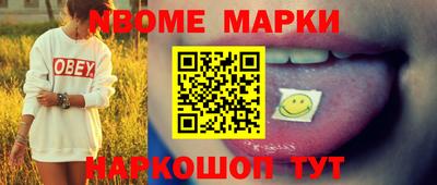 МДПВ Мариинск