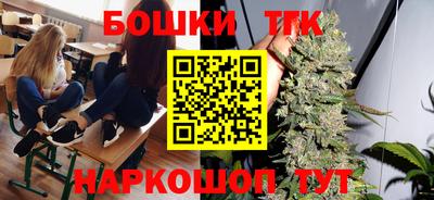 метадон Малгобек
