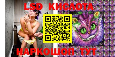 метадон Малгобек