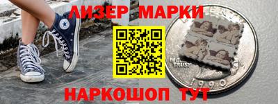 метадон Малгобек