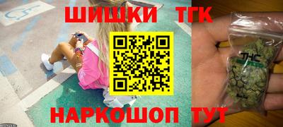 метадон Малгобек
