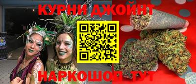 метадон Малгобек