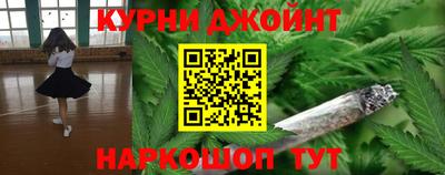 скорость mdpv Мирный