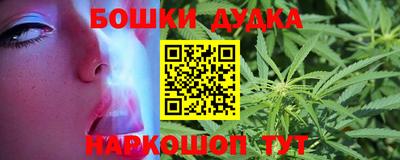 ешки Михайловка
