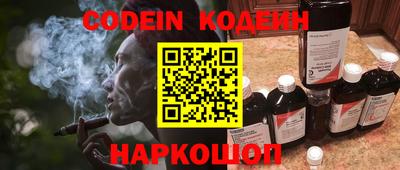 метадон Малгобек