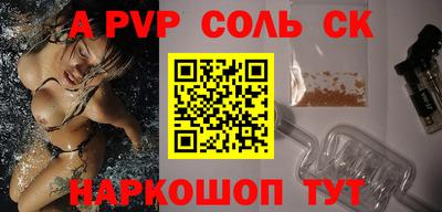 твердый Малоярославец