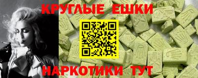 метадон Малгобек