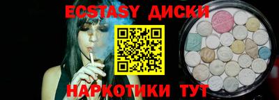 МДПВ Мариинск
