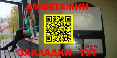 твердый Малоярославец