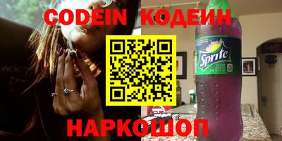 твердый Малоярославец