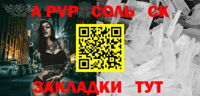 твердый Малоярославец