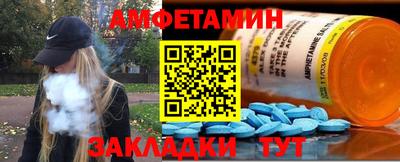 МДПВ Мариинск
