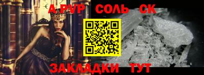 метадон Малгобек