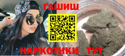метадон Малгобек