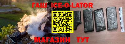 твердый Малоярославец