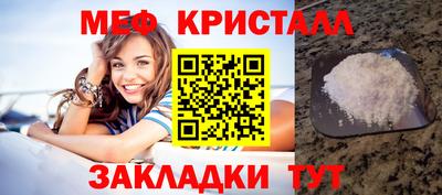 МДПВ Мариинск