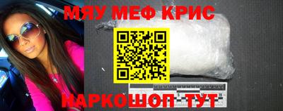 твердый Малоярославец