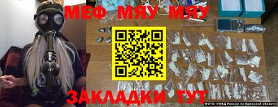 МДПВ Мариинск