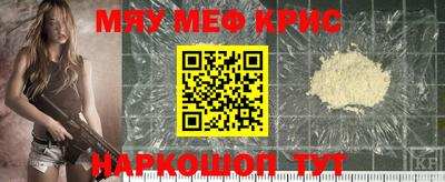 метадон Малгобек