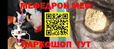 МДПВ Мариинск