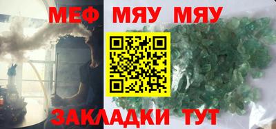 МДПВ Мариинск