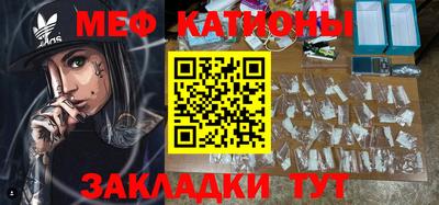 метадон Малгобек